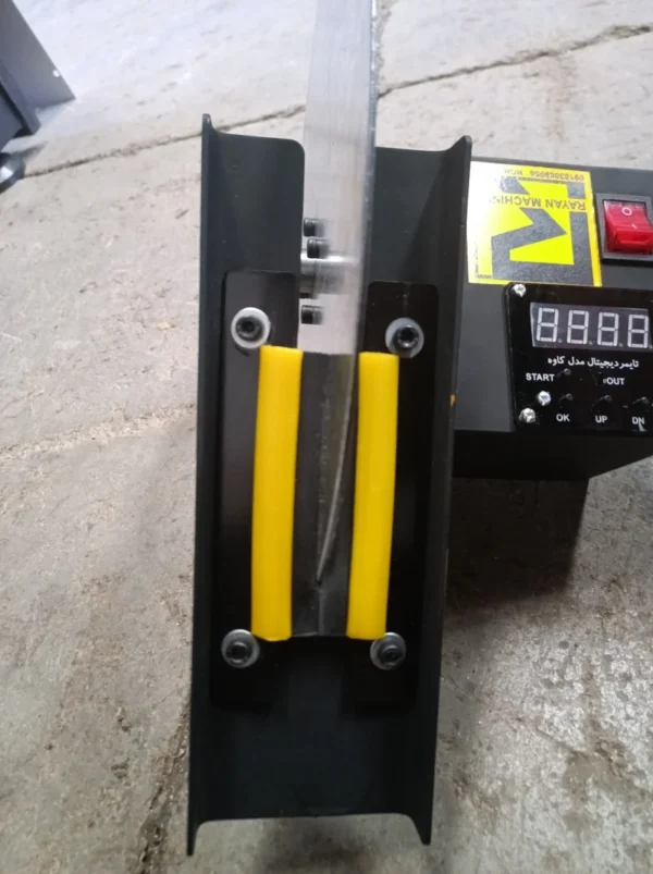 جدا کنند روغن از آب صابون oil skimmer مدل اقتصادی